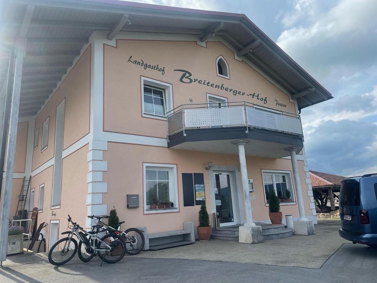 Breitenberger Hof "Inklusive Fruehstueck" Breitenberg  エクステリア 写真