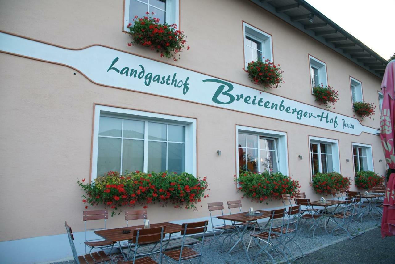 Breitenberger Hof "Inklusive Fruehstueck" Breitenberg  エクステリア 写真
