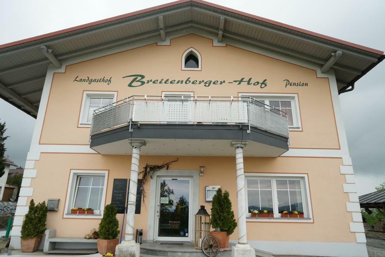 Breitenberger Hof "Inklusive Fruehstueck" Breitenberg  エクステリア 写真