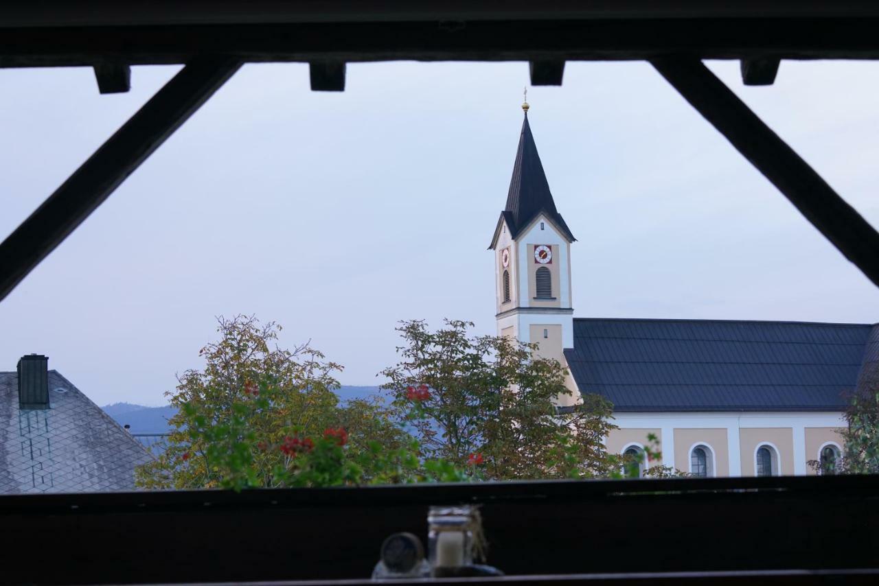 Breitenberger Hof "Inklusive Fruehstueck" Breitenberg  エクステリア 写真
